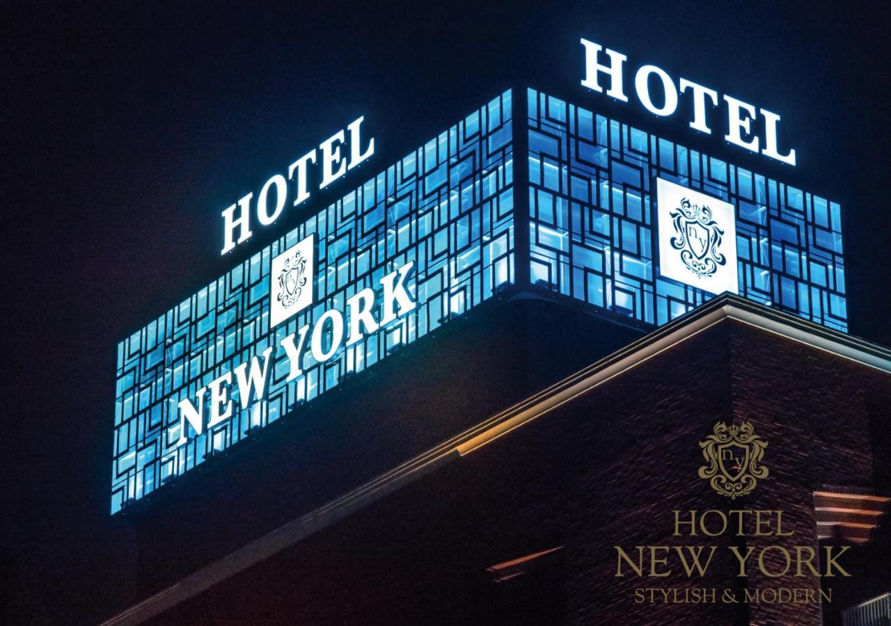 Hotel New York (Adults Only) Τόκιο Εξωτερικό φωτογραφία
